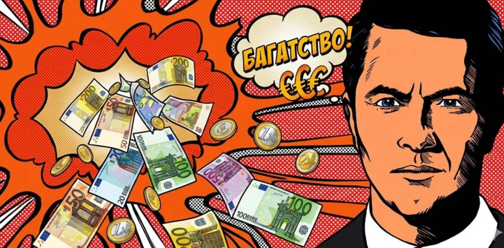Клиент после успешного оформления кредита