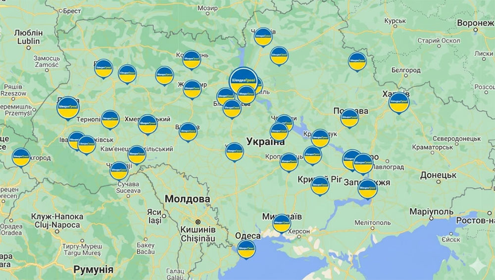 Карта покрытия отделений ШвидкоГроші по территории Украины