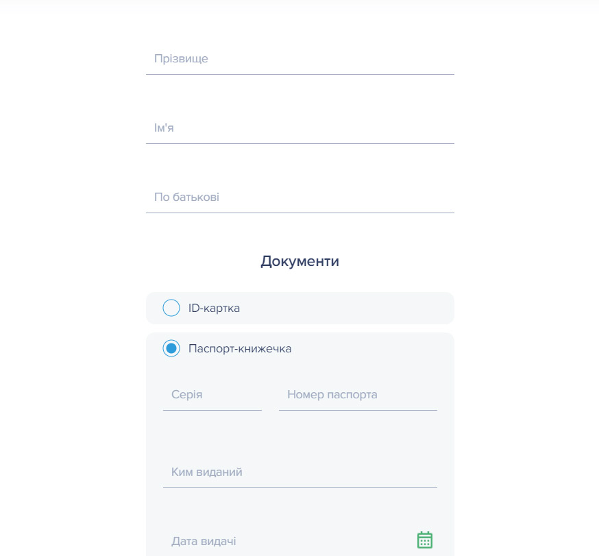 SelfieCredit - вход в личный кабинет - шаг 5